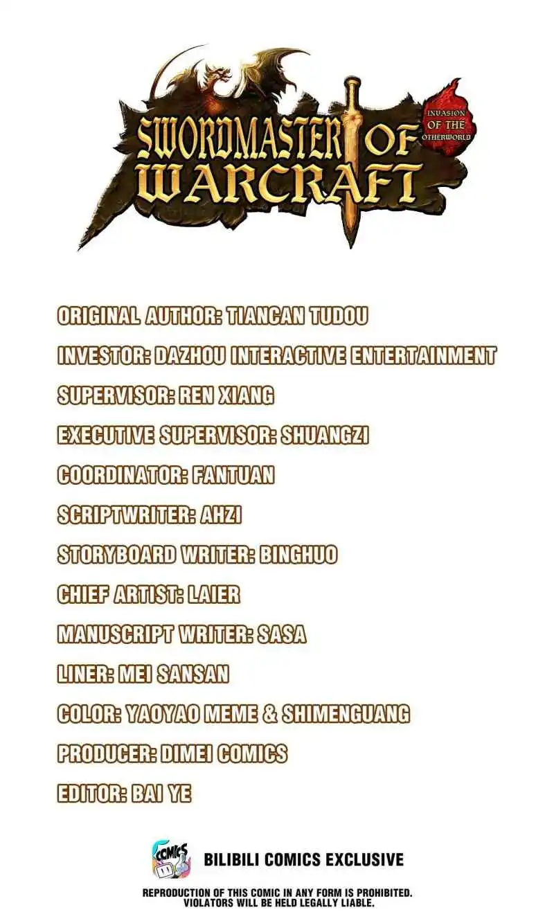 Magic Beast Sword Saint Chapter 88 1